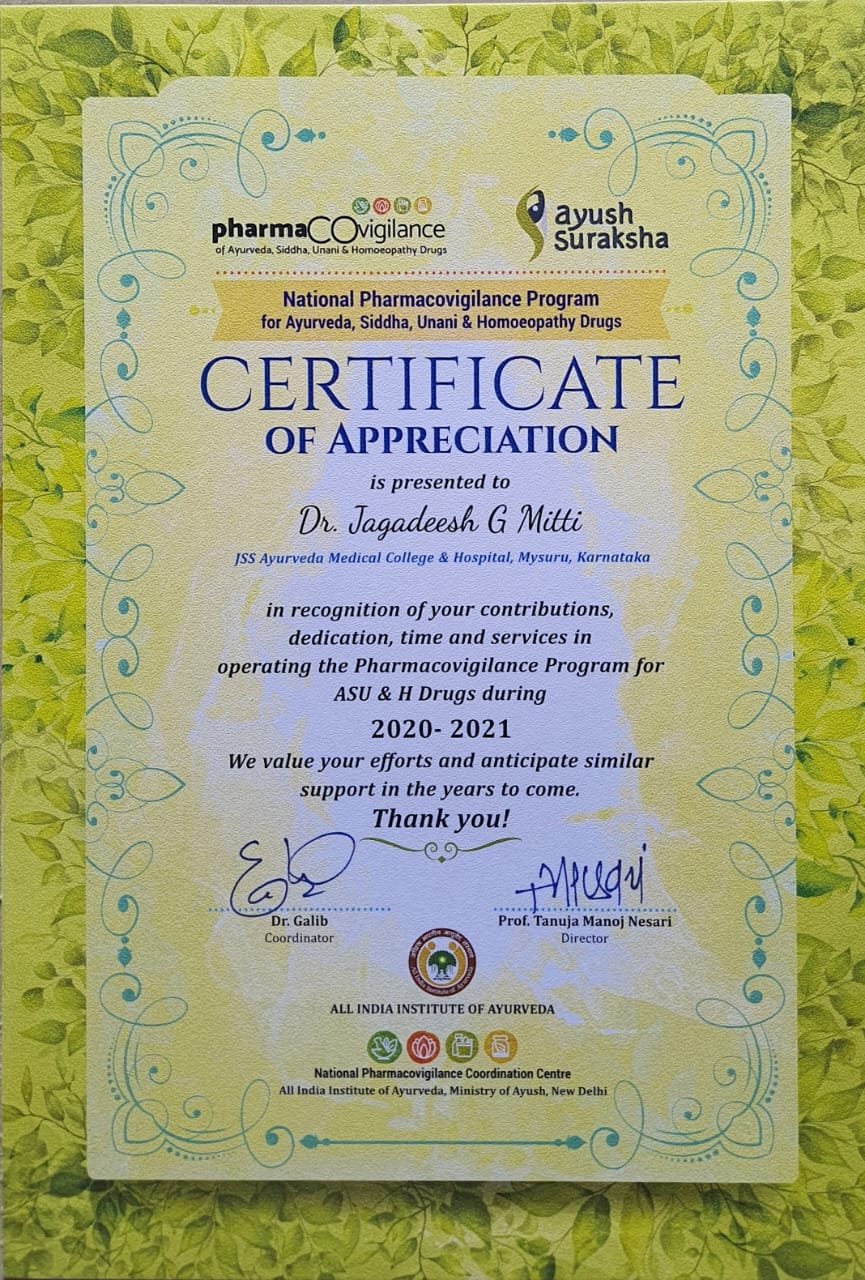 JSS Ayurveda College, Mysuru